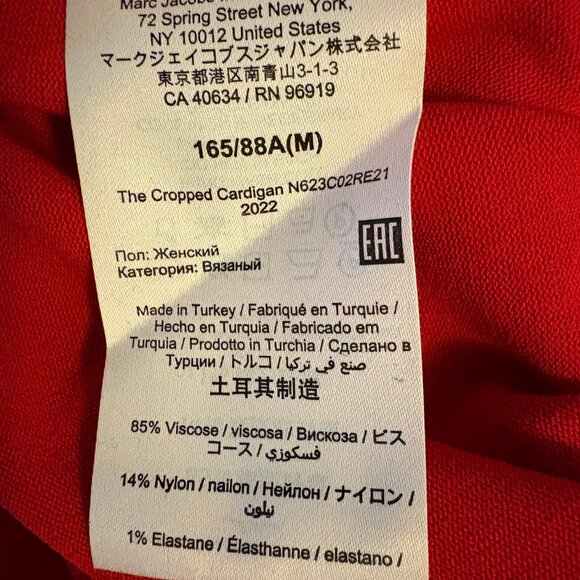 NWT Marc Jacobs long sleeve crew neck cardigan with logo in True Red - Picture 13 of 13